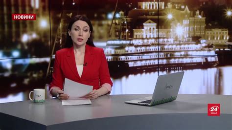 Підсумковий випуск новин за 21:00: Пожежа в Росії - YouTube