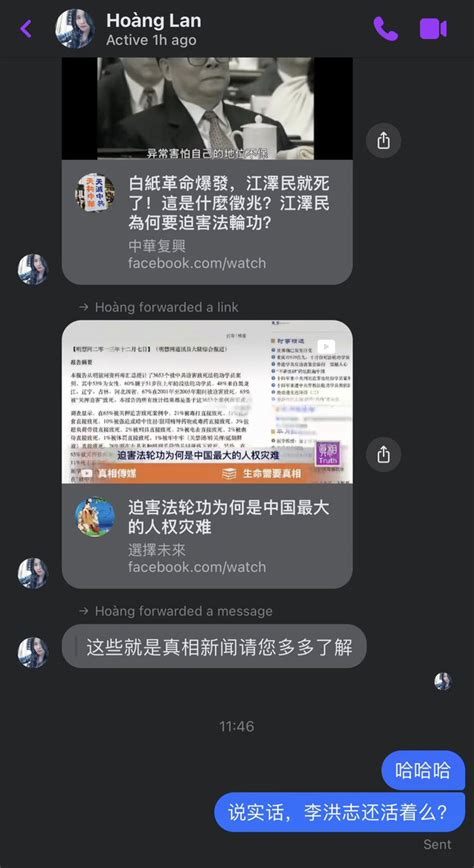 哏儿都老钱 on Twitter 好多年没有轮子主动来找我了 哈哈哈哈