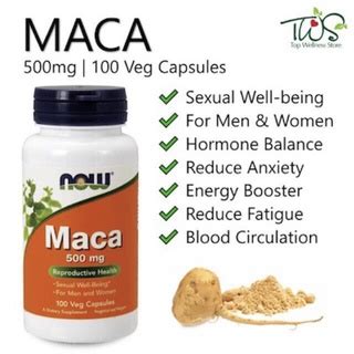 พรอมสง Now Foods Maca 500mg 100 Veg Capsules มาคา โสมเปร Shopee