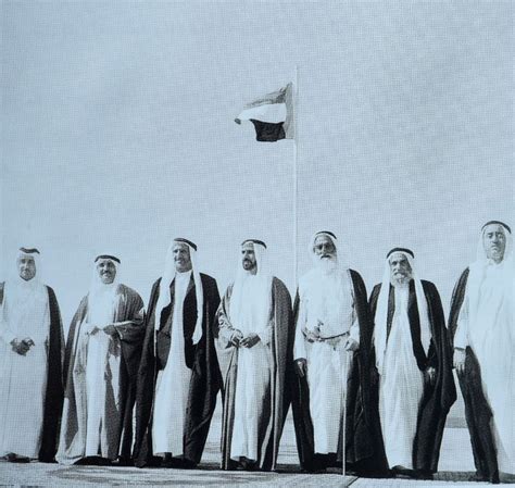 The Beginnings Of The Uae As Told By Sheikh Mohammed Bin Rashid Uae