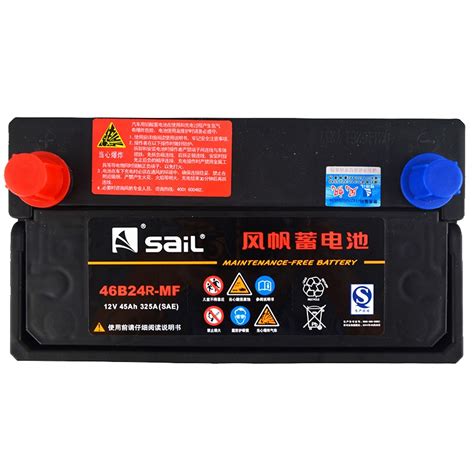 Купить Аккумулятор Виндсерфинг 12v45ah батареи адаптации впервые ...