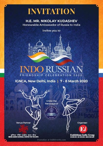 Indo Russian Friendship Celebration Irfc 2020 Delhi Events