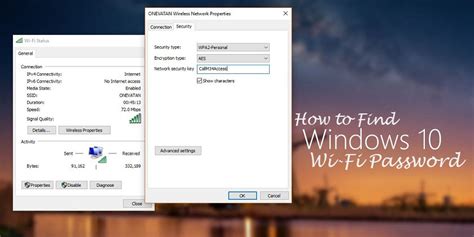 How Manage Wifi Password Windows 10 Myweblasopa