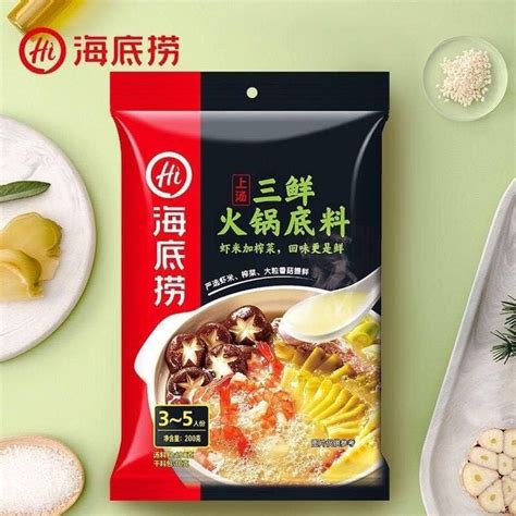 Haidilao Shrimp Soup Hotpot Seasoning 200g 海锅上手具料电影火料 Tomato Flavor Hot Pot Base 200g Hot Pot