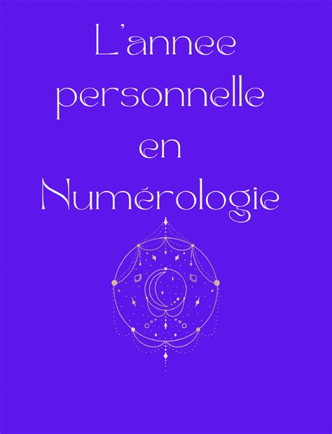 Les années personnelles