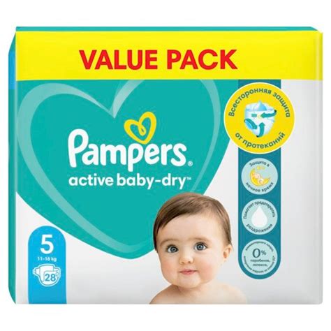 Детские подгузники Pampers Active Baby-Dry 5 11-16 кг 28 шт - купить в ...
