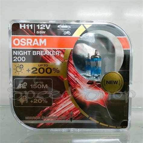 Osram หลอดไฟหน้ารถยนต์ Night Breaker+200% 4000K H11 แท้ 100% รับประกัน ...