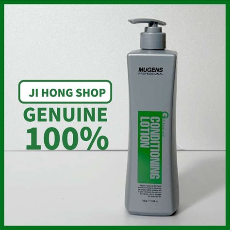 [ Mugens ] Professional Conditioning Lotion 500ml damaged hair | Shopee ...