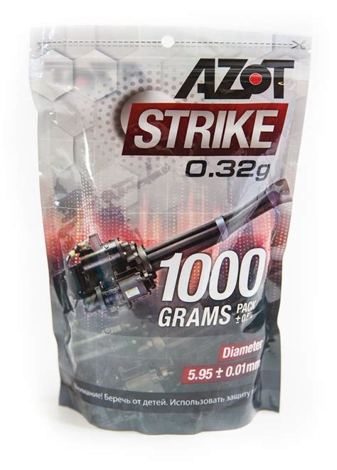 Шары для страйкбола 6 мм., вес 0,32 гр., упаковка 1 кг. AZ03-0005 (AZOT ...