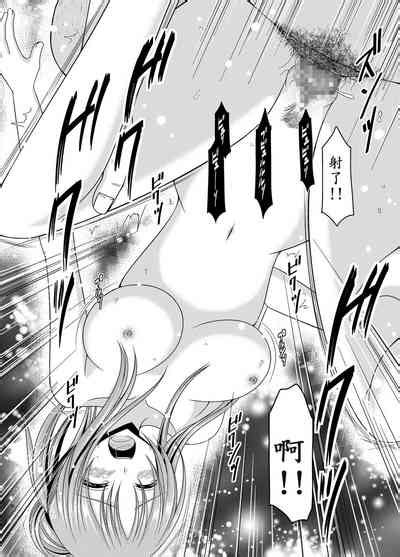 Roshutsu Shoujo Yuugi In Soushuuhen Nhentai Hentai Doujinshi And Manga