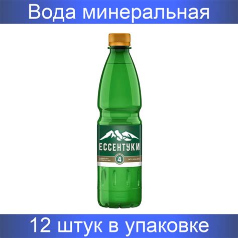 Вода минеральная Ессентуки №4 ПЭТ 12 штук по 0,5л - купить с доставкой ...