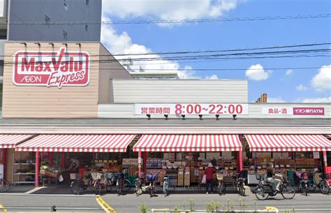 マックスバリュエクスプレス幕張店の施設・店舗情報（千葉県千葉市）｜催事スペース【スペースラボ】