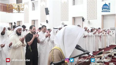 الليله الثامنة من صلاة التراويح بمسجد ضاحية جابر العلي القارئ عاطف الاركاني