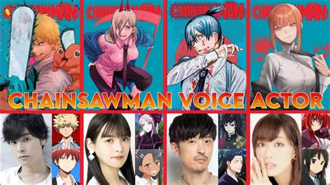 Discover More Than 86 Chainsaw Man Anime Cast In Cdgdbentre