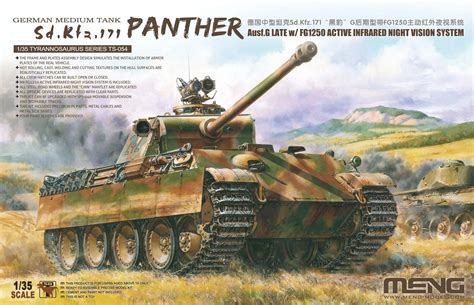 MENG TS 054 1 35 PANTHER Ausf G LATEw FG1250 ACTIVE INFRARED NIGHT