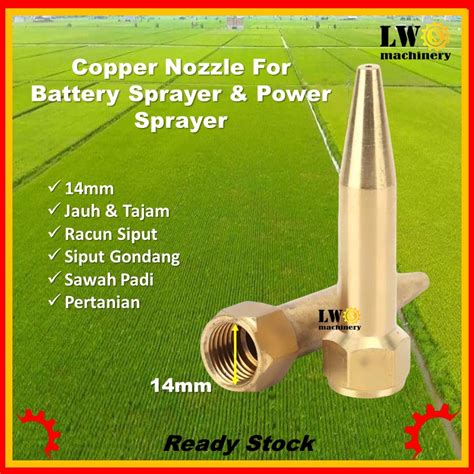 Kepala Tembaga Pam Racun Siput Long 14mm Copper Nozzle Heavy Duty Koshi