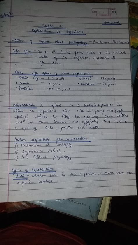 Biology Complete Ncert Full Notes Of Chapter 1 Reproduction In Organisms Class 12 By Pallavi