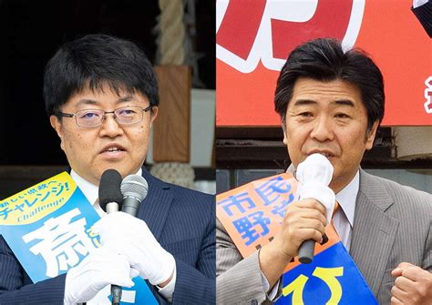 県議補選告示 上越市選挙区に新人2氏が立候補 知事選と連動して与野党対決 上越タウンジャーナル