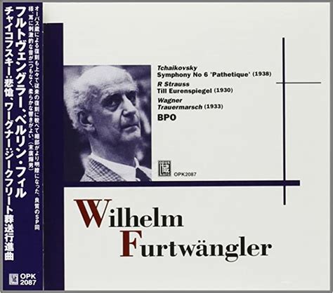 Amazon Co Jp Furtwangler Conducts Tchaikovsky Wagner Strauss