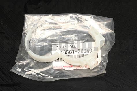 Clamp Hose For Radiator Hose No Toyota Parts Partsouq