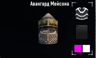 Steam Community :: Guide :: Мои любимые маски. Часть вторая