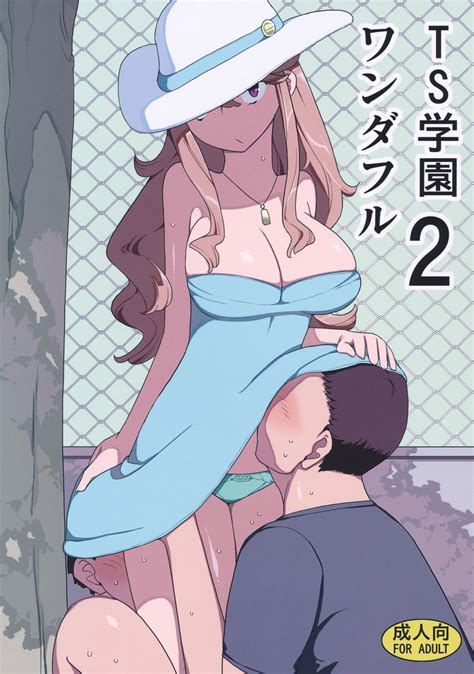 Read C Semimogura Yoshiie Ts Gakuen Wonderful Hentai Porns