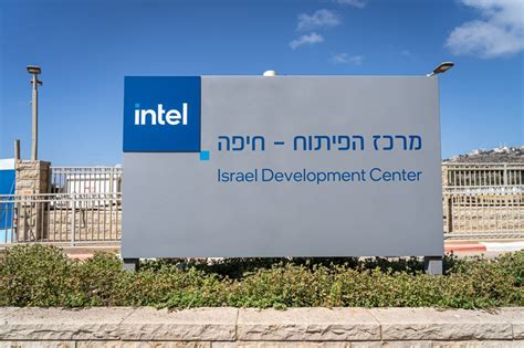 why Intel is making a colossal new investment in Israel - GAMINGDEPUTY