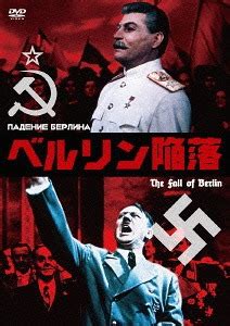 dvd neowing