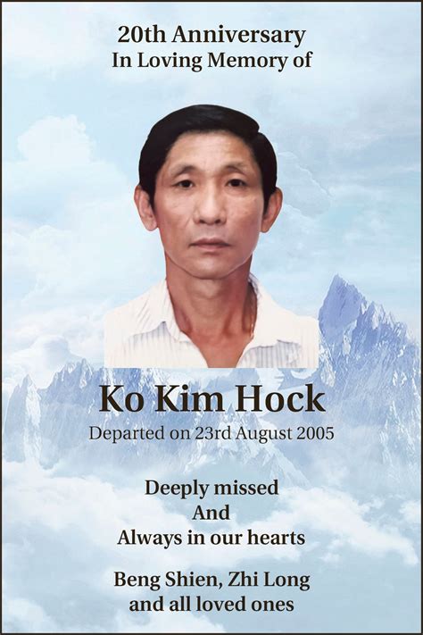 Obituaries.sg - Maheswary Sivapragasam | Facebook