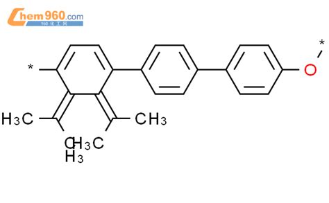 Poly Oxy Phenylene Methylethylidene Phenylene