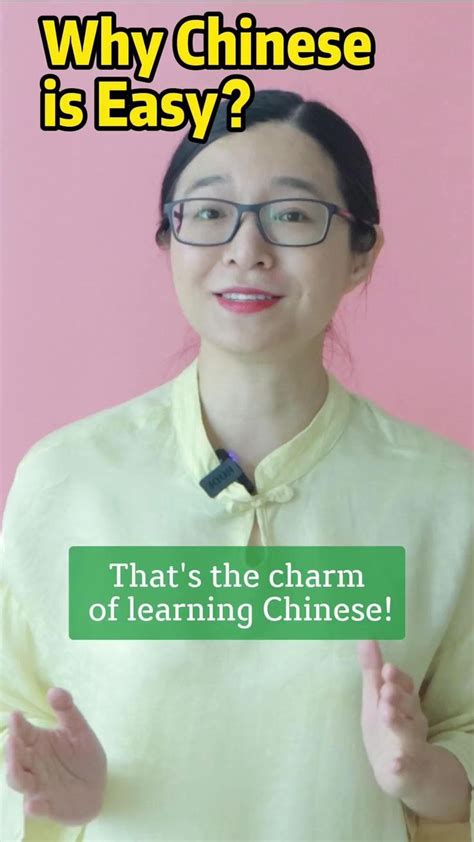 Why Chinese Is Easy？ [video] In 2024 Learn Chinese Mandarin Chinese Learning Chinese