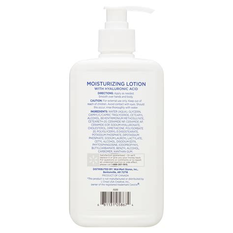 Equate Beauty Moisturizing Lotion 12 Oz - Beautynation - International ...