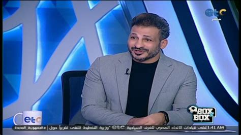 شاهد تعليق نـ🔥ـاري من سيد معوض وعبد الجليل على سوء أداء منتخب الشباب 👇