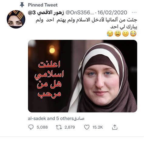 قصة عاهرة تدعي انها سعودية من اجل النصب على الإنجليز اخبار الحوادث Porn Sex Picture