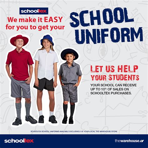 Important Update on School Uniforms