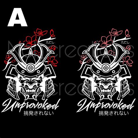 Unprovoked Samurai Decal - Etsy