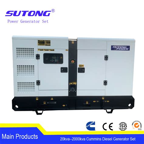 Silent Type Water Cooled Cummins Engine Diesel Generator Genset 150kva