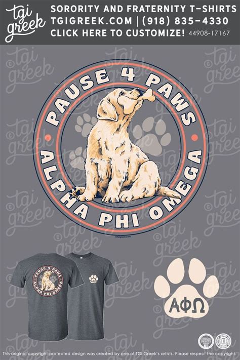 Alpha Phi Omega AUGC Pause 4 Paws TGI Greek Alpha Phi Omega