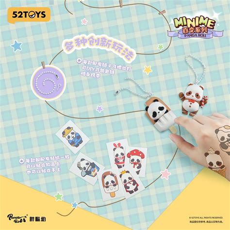 Panda Roll Minime Blind Bag - myplasticheart 