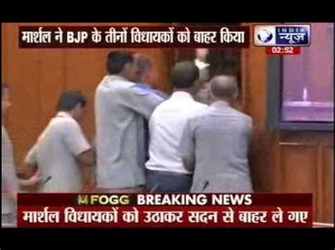 All 3 Bjp Mlas Marshalled Out Of Delhi Assembly Video Dailymotion