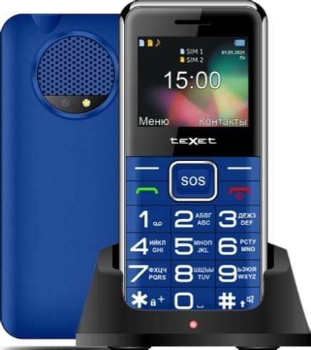 teXet TM-B319 - Обзоры, описания, тесты, отзывы - Мобильные телефоны ...