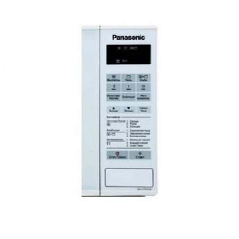 Cuptor cu microunde cu grill Panasonic NN-GT261WZPE, 20 l, 800 W, 1000 ...