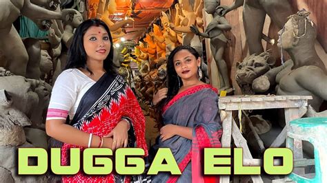 Dugga Elo Dance Cover By Anushree Sreeparna Durga Pujor Gan