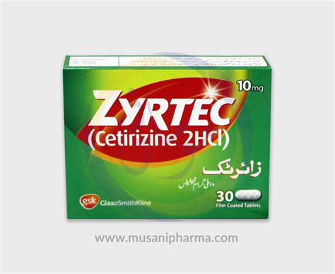 Zyrtec Tablet Cetirizine Gsk Musani Pharma Nutraceuticals