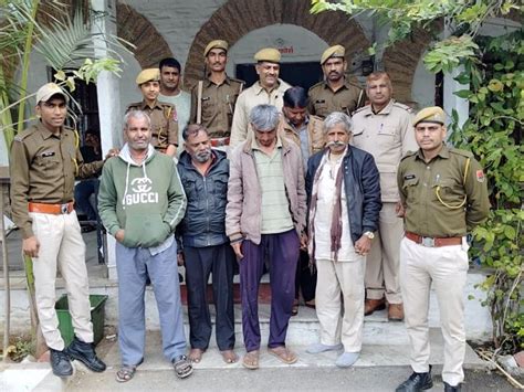 Rajnagar Police Arrested 11 राजनगर पुलिस ने 11 बदमाशों को किया