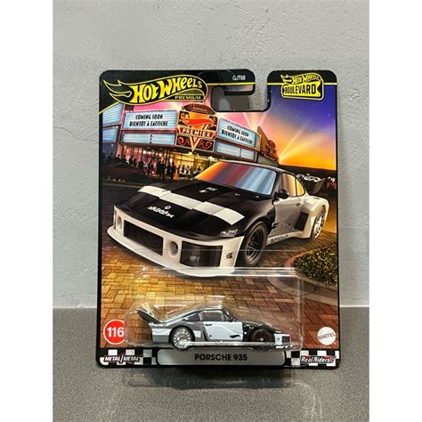 林蔭大道 Hot Wheels Premium 風火輪 Porsche 保時捷 膠胎 Boulevard 蝦皮購物
