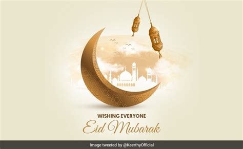 Happy Eid Ul Fitr 2021 Wishes Quotes Eid Mubarak Messages And Eid Sms