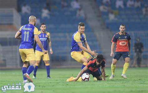 ملخص و نتيجة مباراة النصر والحزم في الدوري السعودي وموعد المواجهة