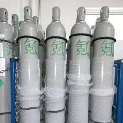 China Manufacture Supply High Purity Krypton Gas Electronic