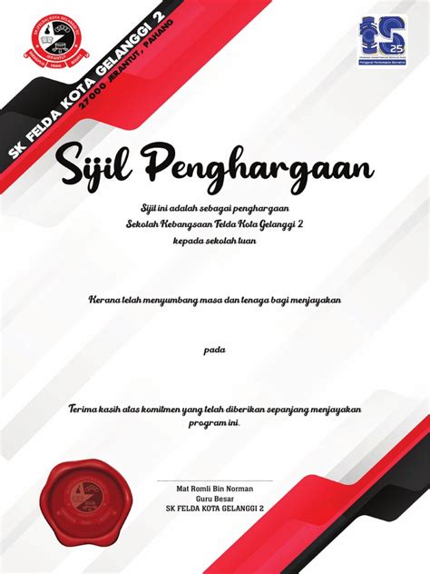 Sijil Penghargaan 2 Pdf